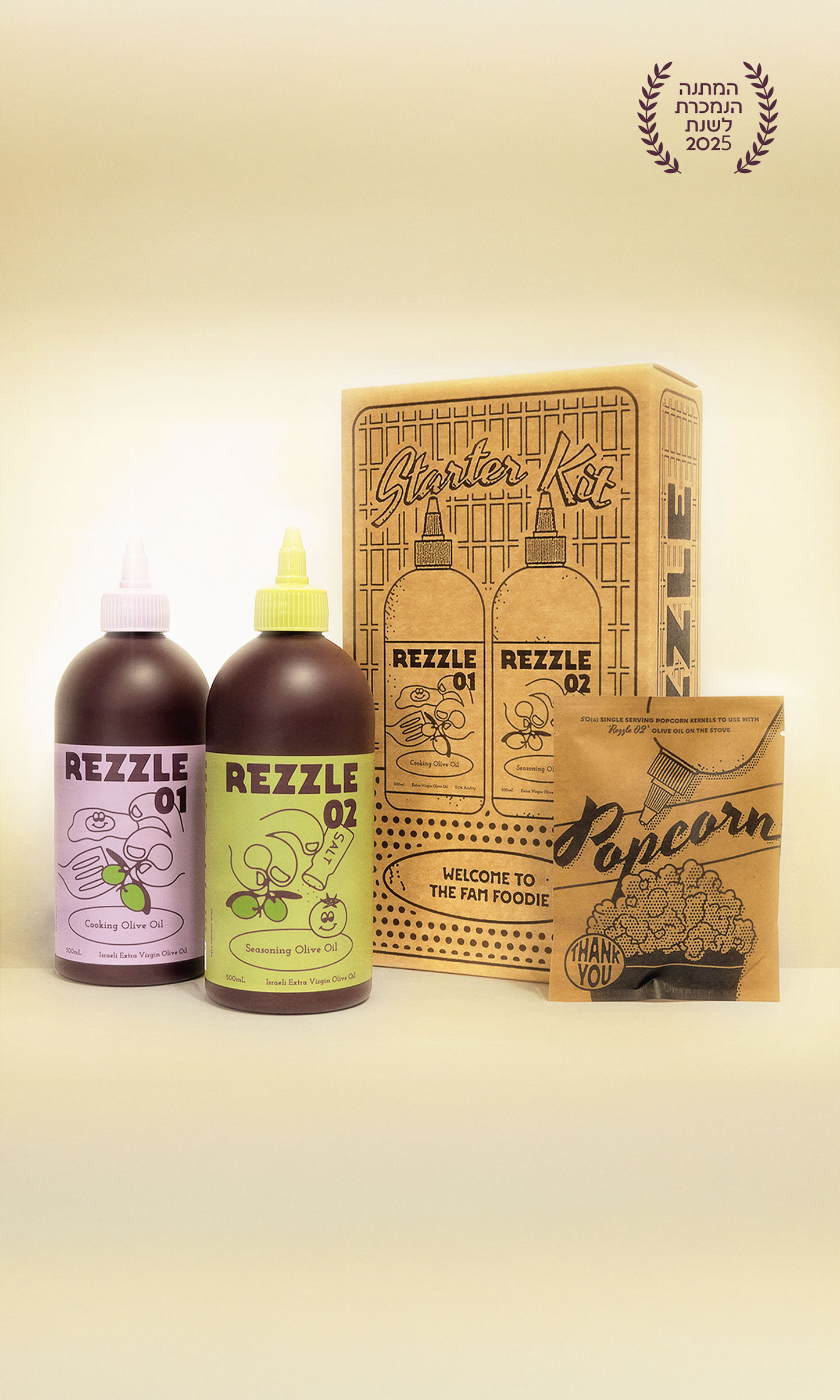 ×§×× ××××ר××Ŗ ש×× ×