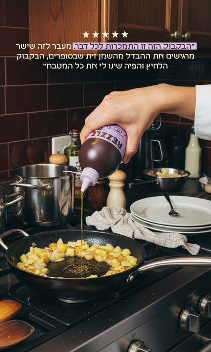 בקבוק ריזל 01