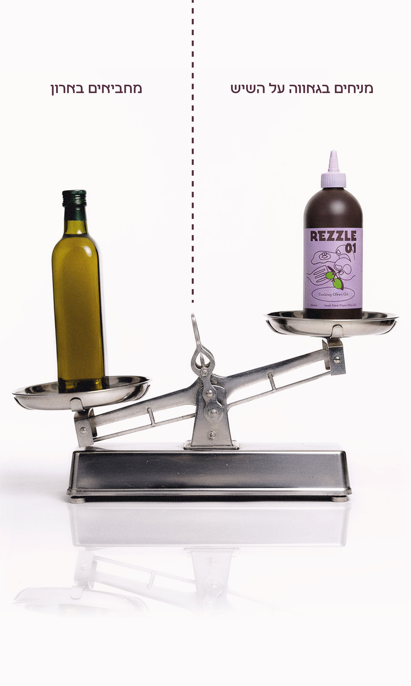 בקבוק ריזל 01