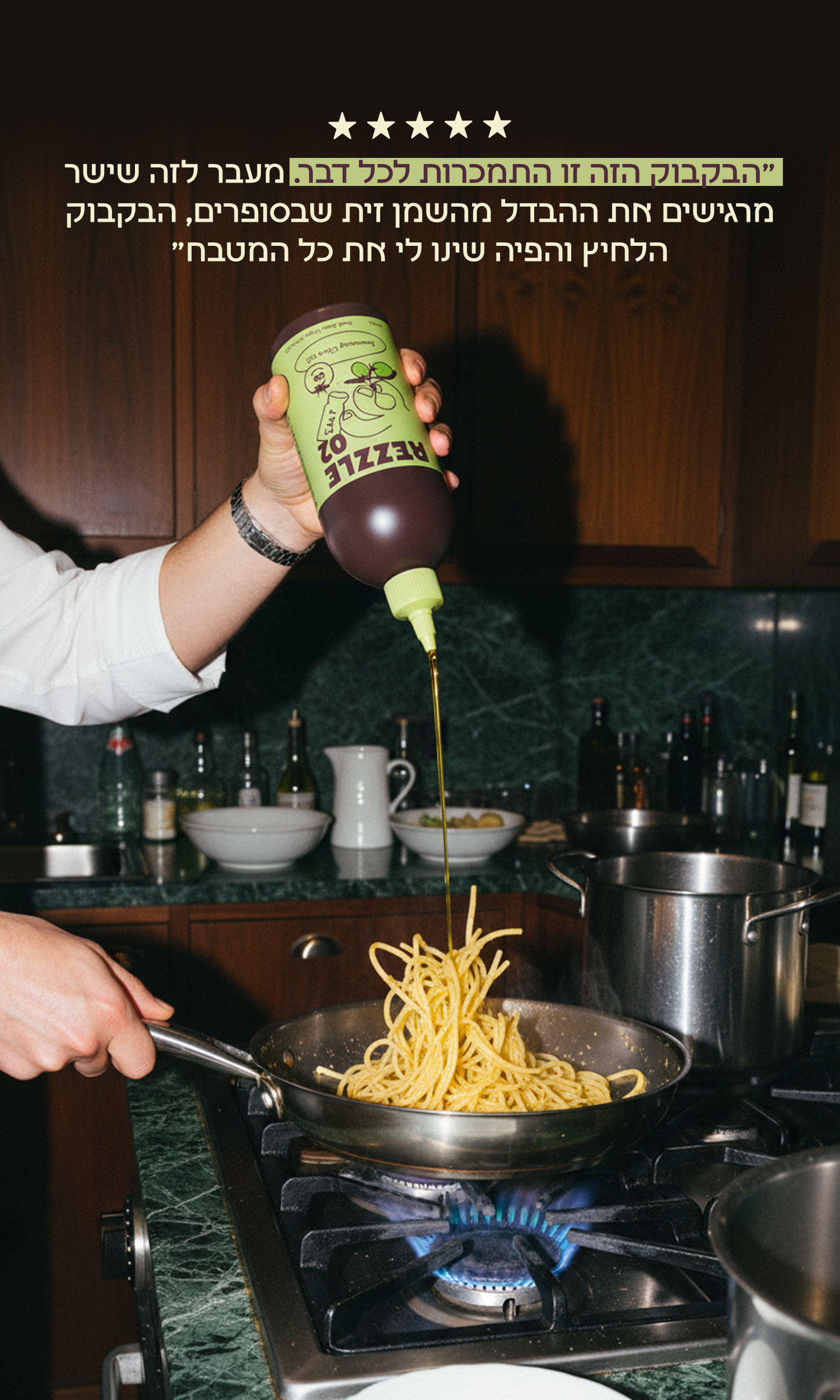 בקבוק ריזל 02