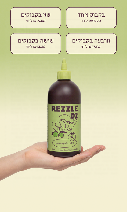 בקבוק ריזל 02